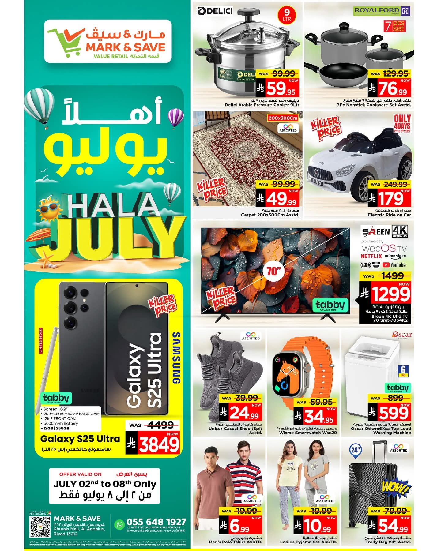 FB IMG 1751365073168