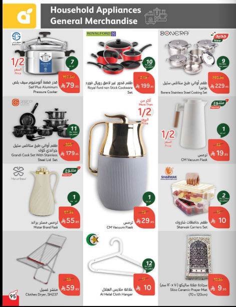 Snapshot ٢٥٠٧٠٢٠٠٢٧٥٨