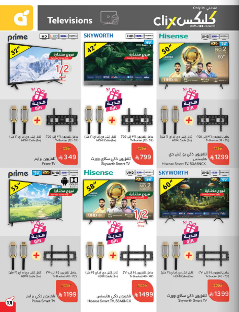 Snapshot ٢٥٠٧٠٢٠٠٢٨٣٥