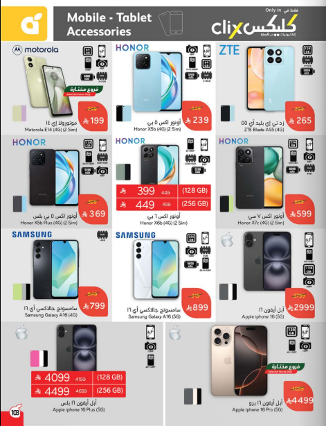 Snapshot ٢٥٠٧٠٢٠٠٢٨٥٨