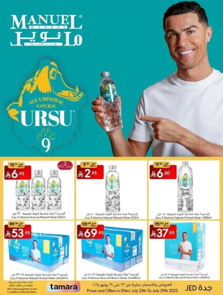 V43Ob3 15 11zon