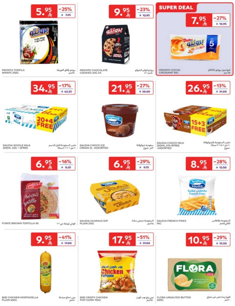 13 27 AUG leaflet 35 250820 133941 13
