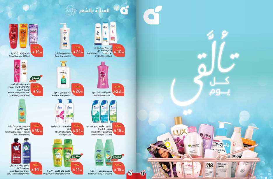 Snapshot ٢٥٠٨٠٦٠٠١٦٤٦
