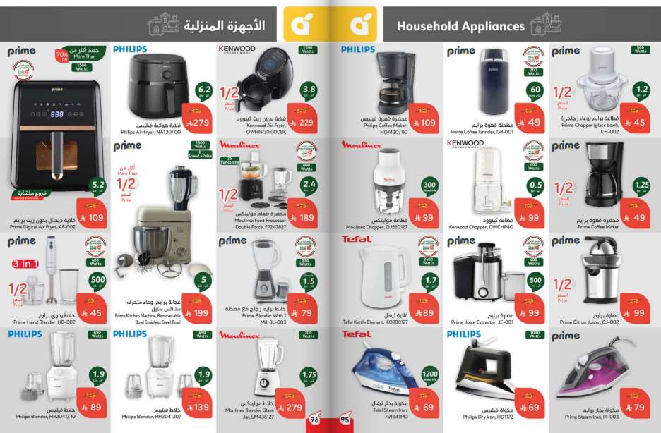 Snapshot ٢٥٠٨٠٦٠٠١٨٣٢