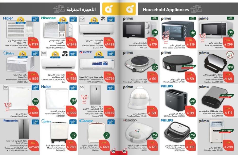 Snapshot ٢٥٠٨٢٠٠٠٠٠٠٥