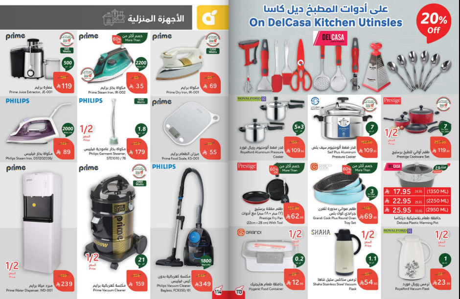 Snapshot ٢٥٠٨٢٧٠٠٣٠٠٧