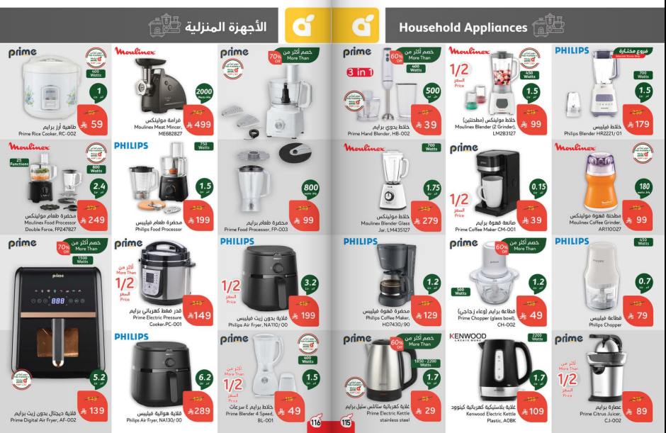 Snapshot ٢٥٠٨٢٧٠٠٣٠١٣