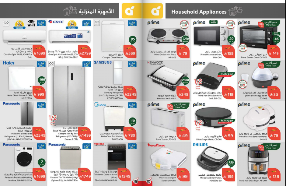 Snapshot ٢٥٠٨٢٧٠٠٣٠٢٨
