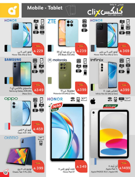 Snapshot ٢٥٠٨٢٧٠٠٣٠٥٧