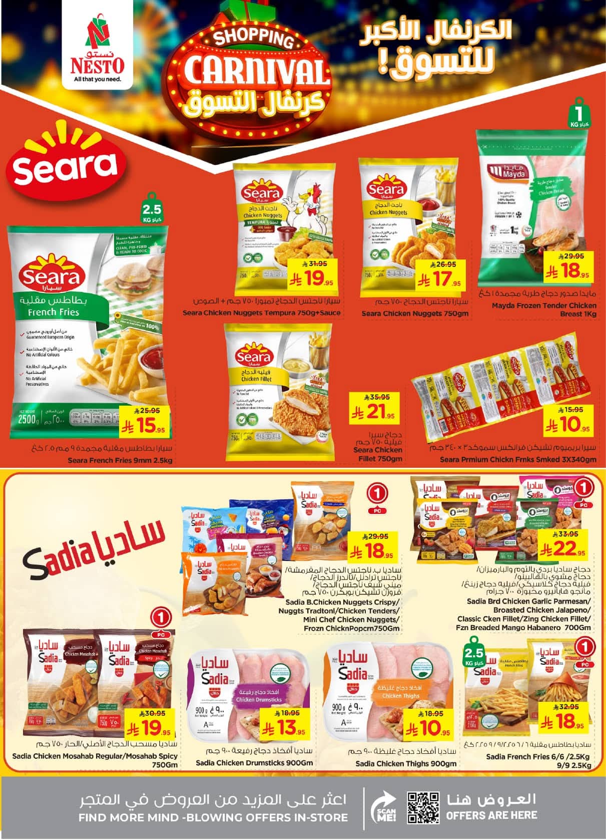 FB IMG 1758008326124