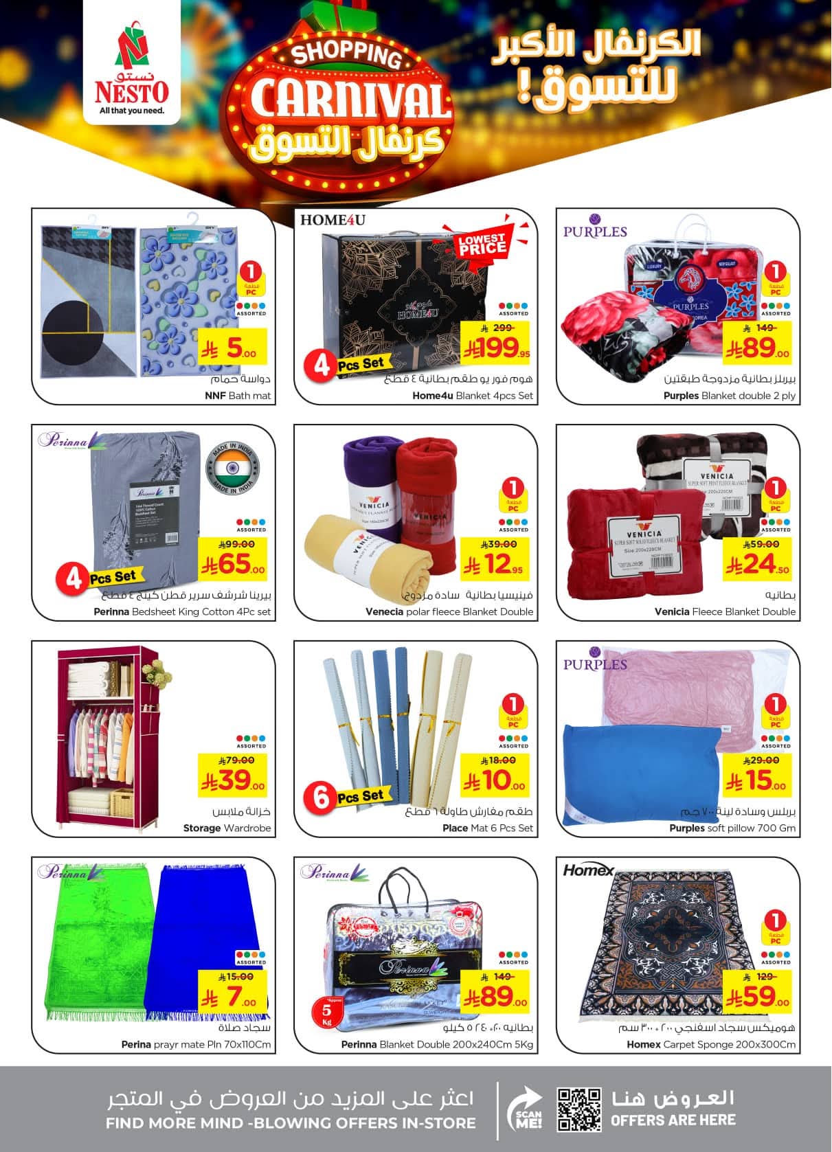 FB IMG 1758008345665