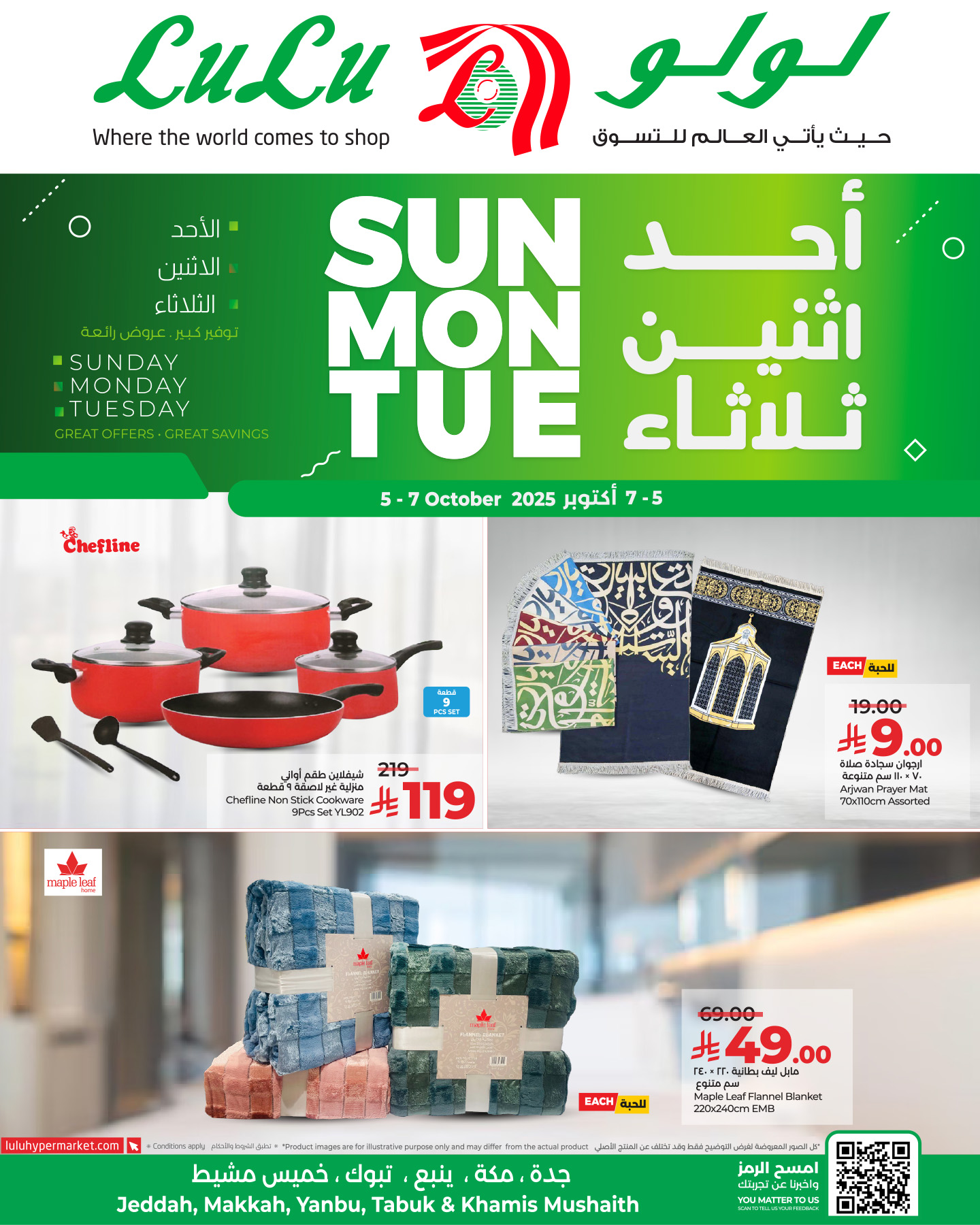 557755684 1261685072664435 283600560354591433 n