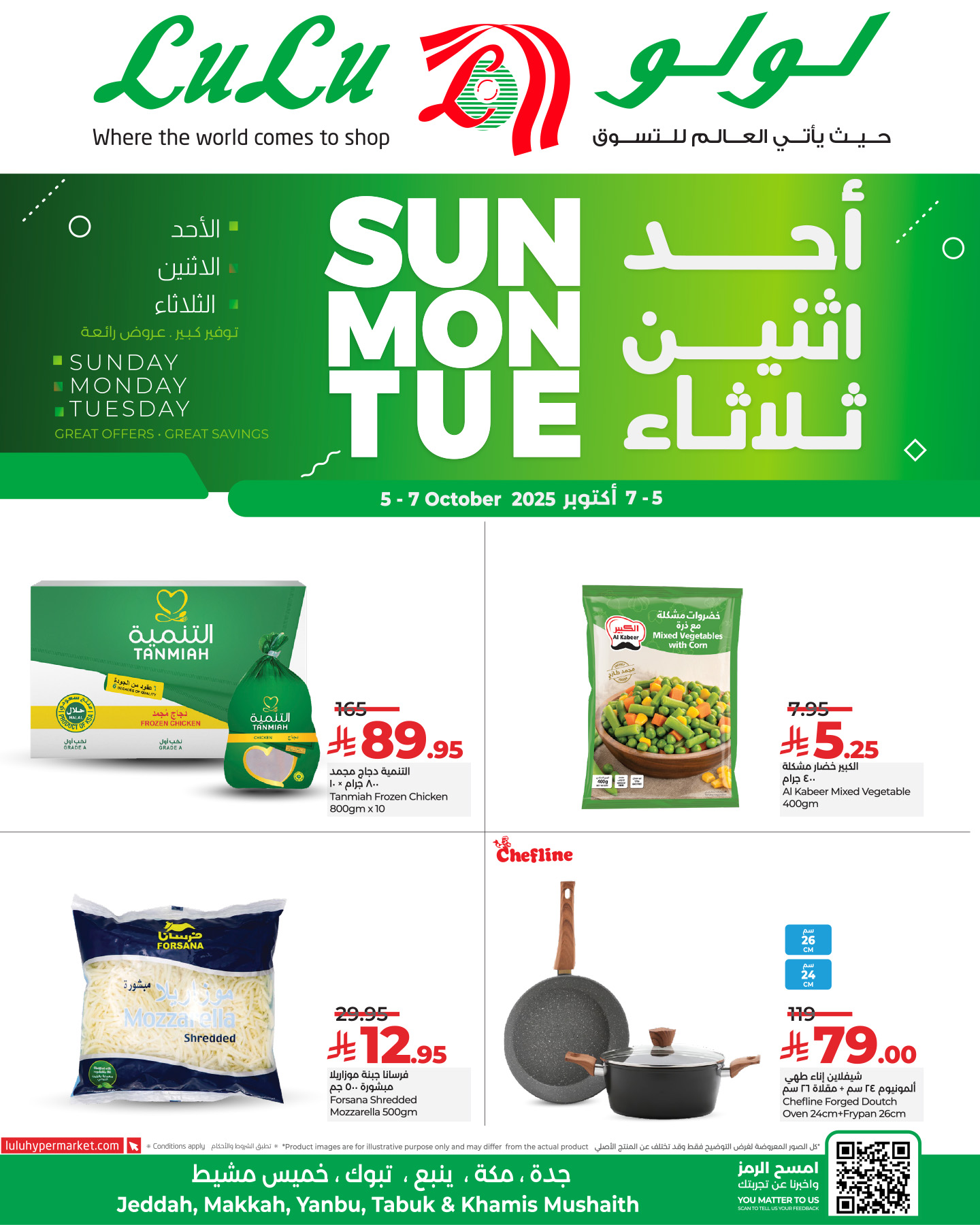 558325997 1261685032664439 802607889565001460 n