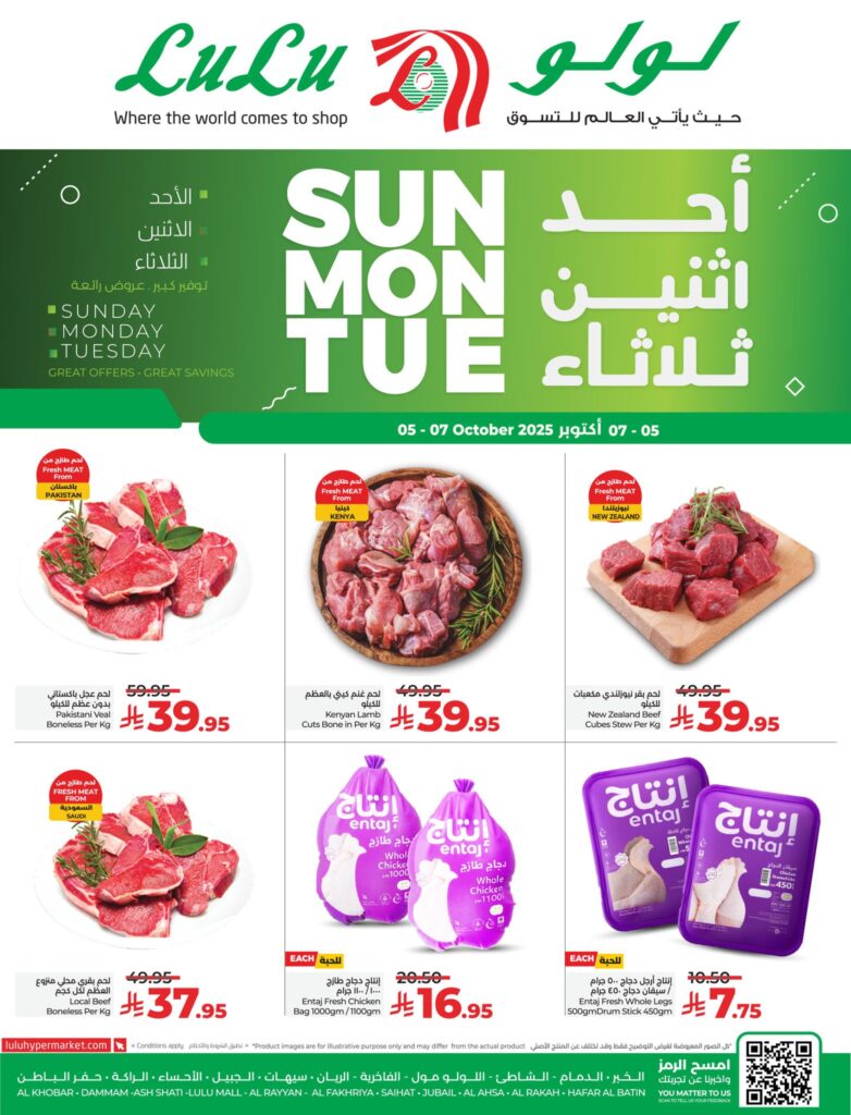 558967837 1235970528574524 1791282983966296637 n