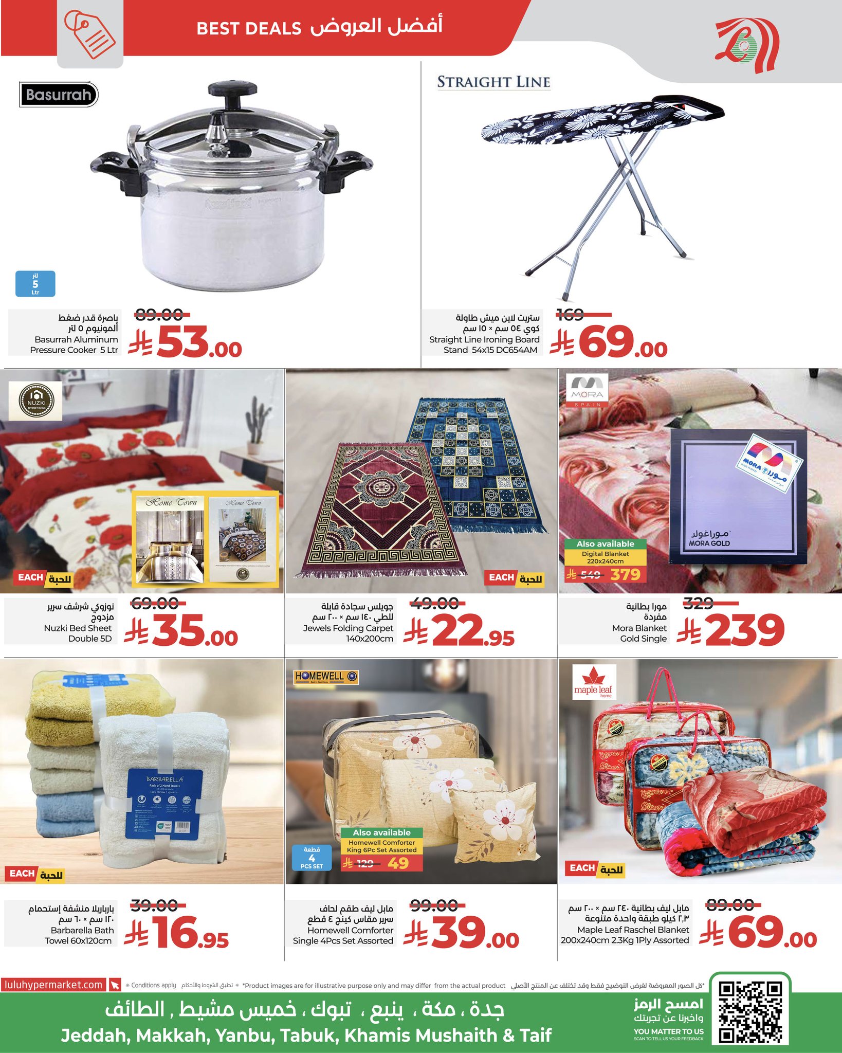 559346494 1281532304013045 5206757196181428933 n