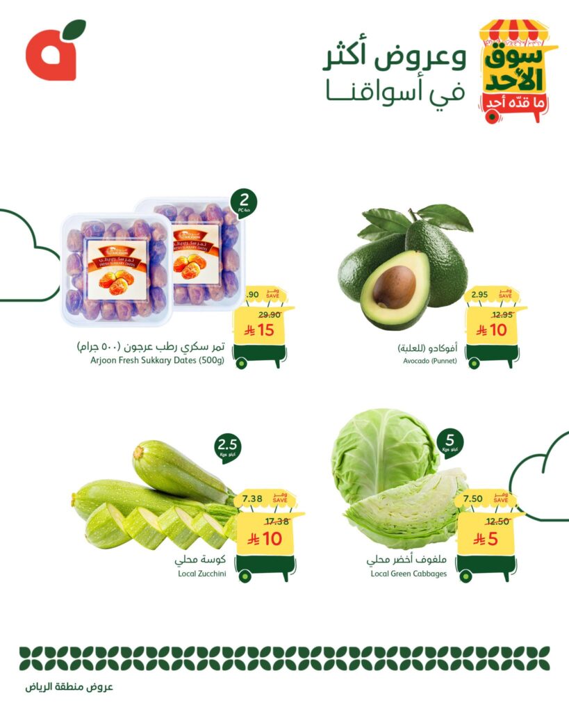 566221429 1219622543533989 8217534360975863035 n