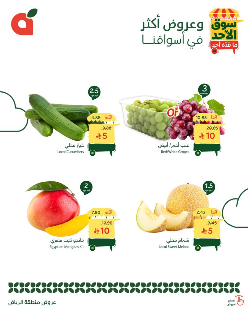 567654584 1219622490200661 5418948485536290585 n