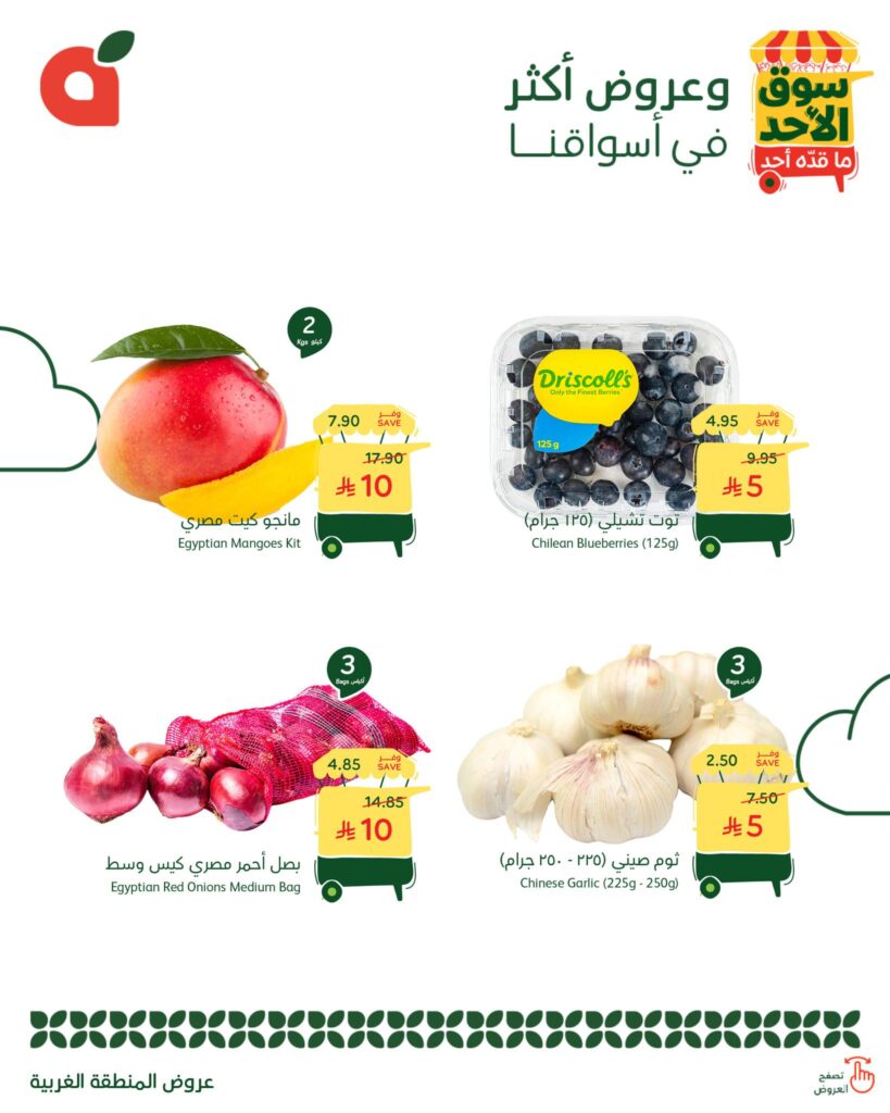 567744063 1219626063533637 7830345683282691124 n