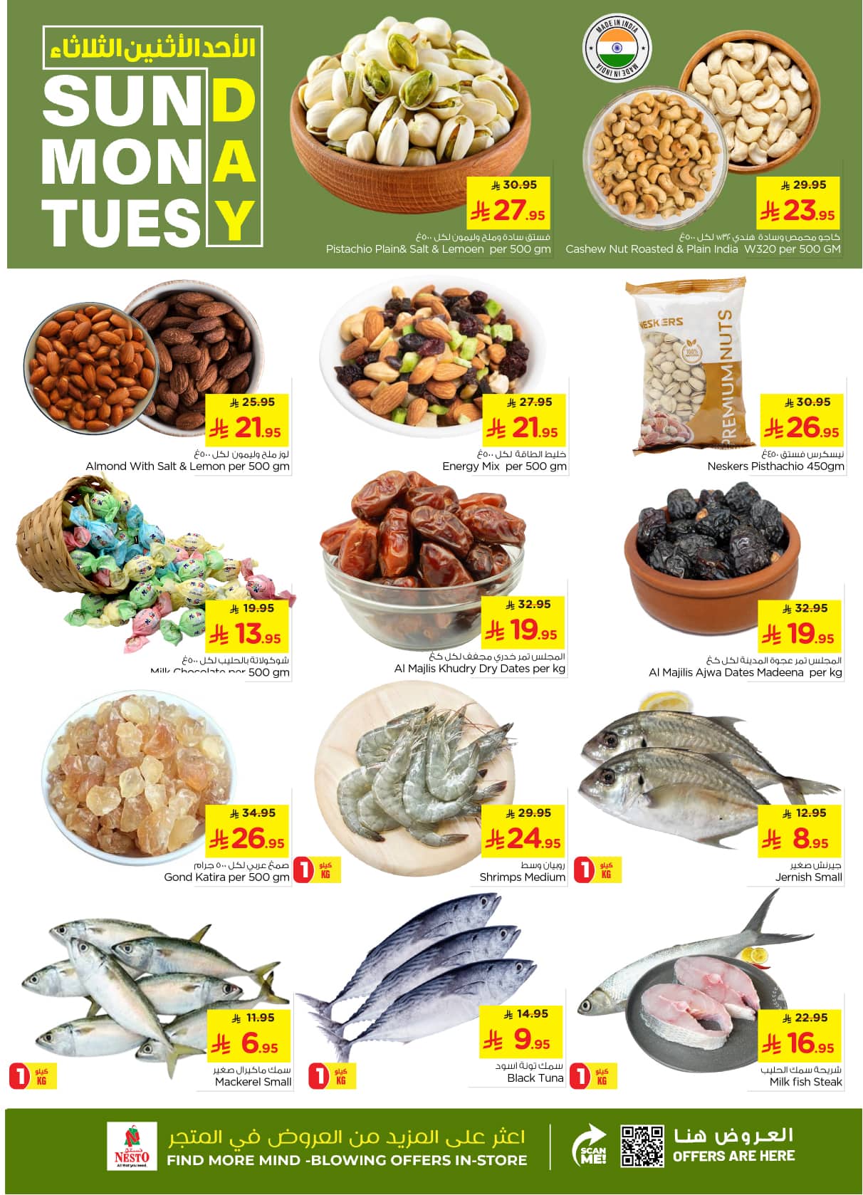 571148759 1204028514969380 279200386689680879 n