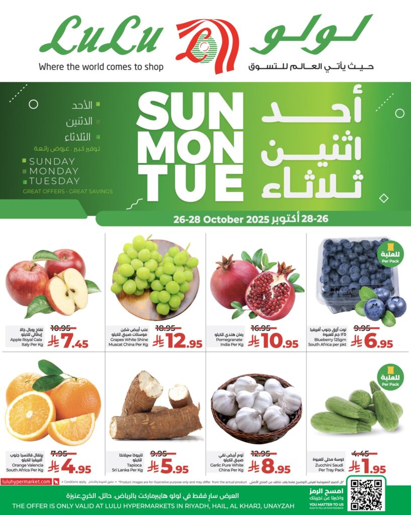 571207546 824309553455168 1087911600267389906 n