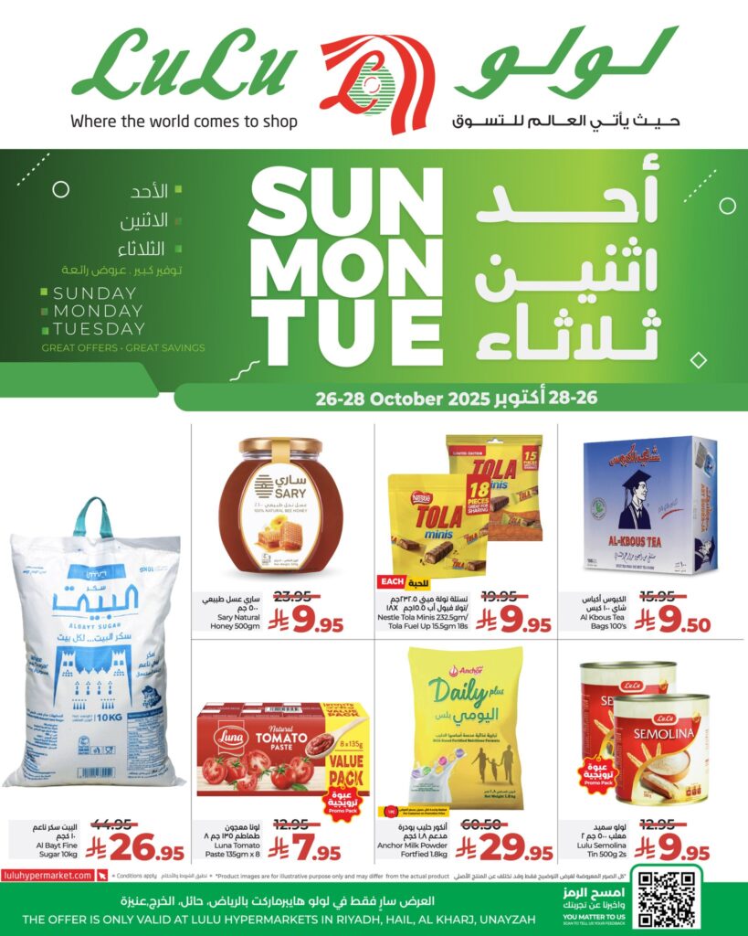 571240118 824309456788511 4964755296617274999 n