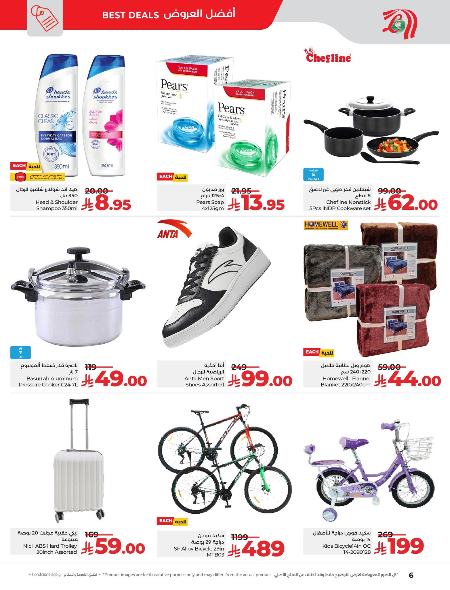 571292263 1255482249956685 3774952843144784552 n