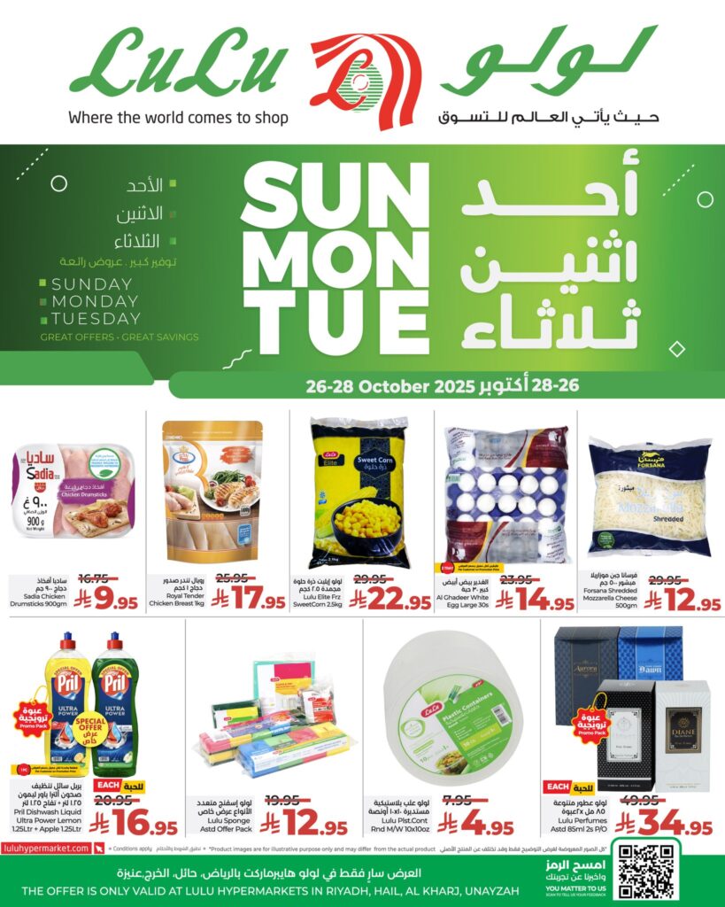 571435665 824309823455141 4546413058541379680 n