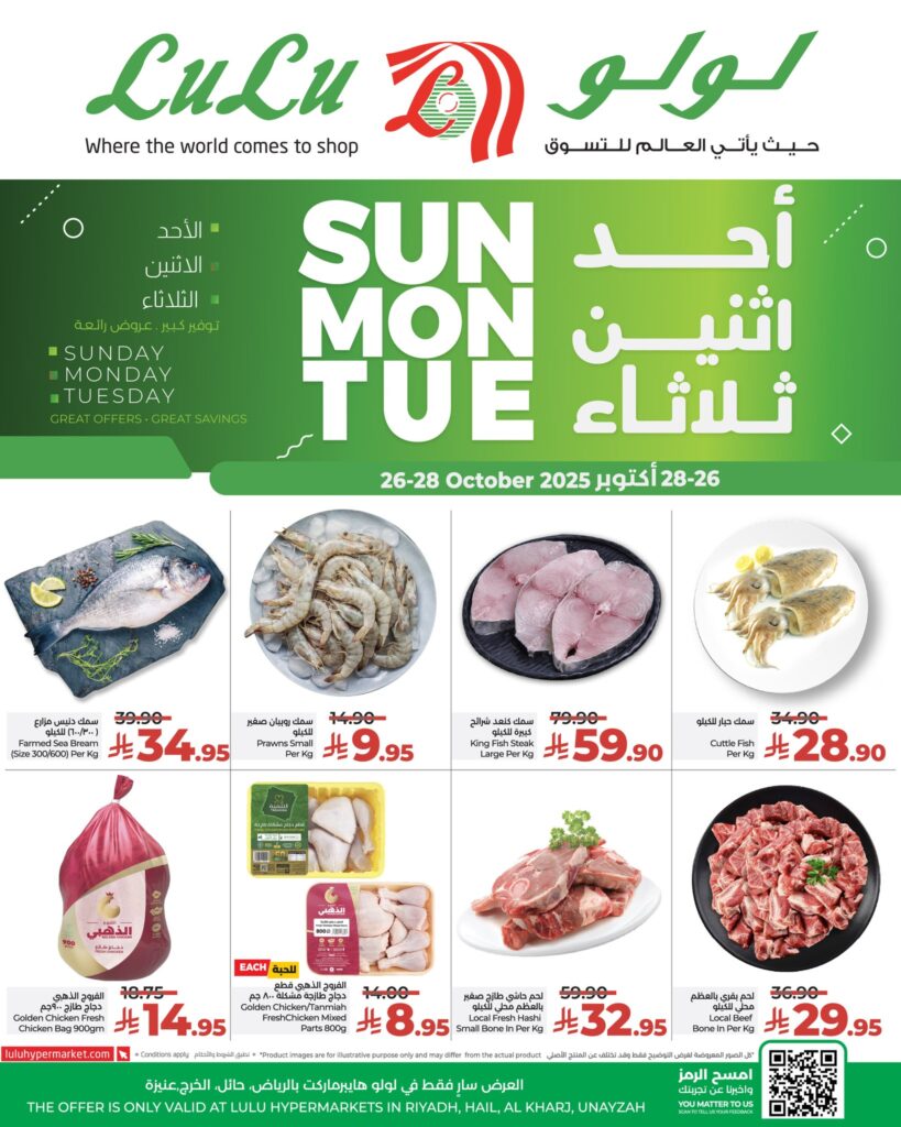 571438561 824309686788488 1423565294677824703 n