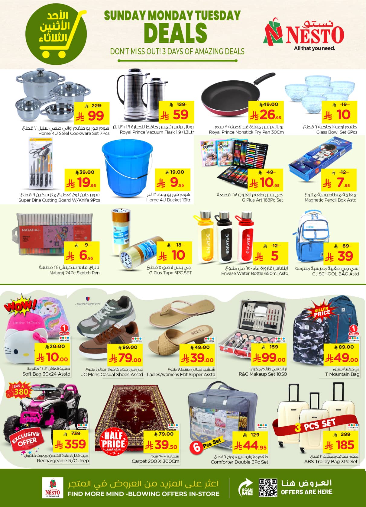 571593355 1204028628302702 3176969896461294545 n