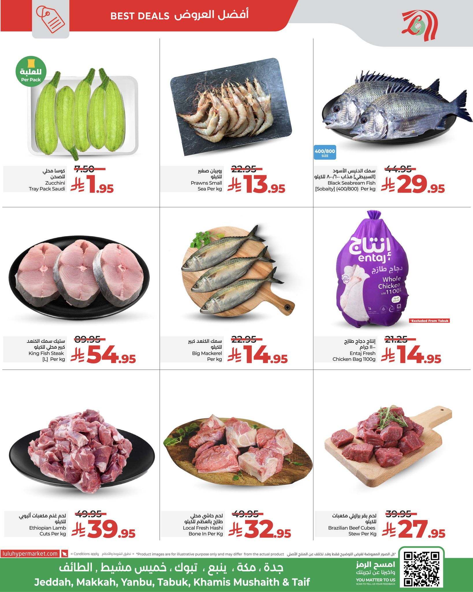 571766537 1281531930679749 6598264271076478285 n