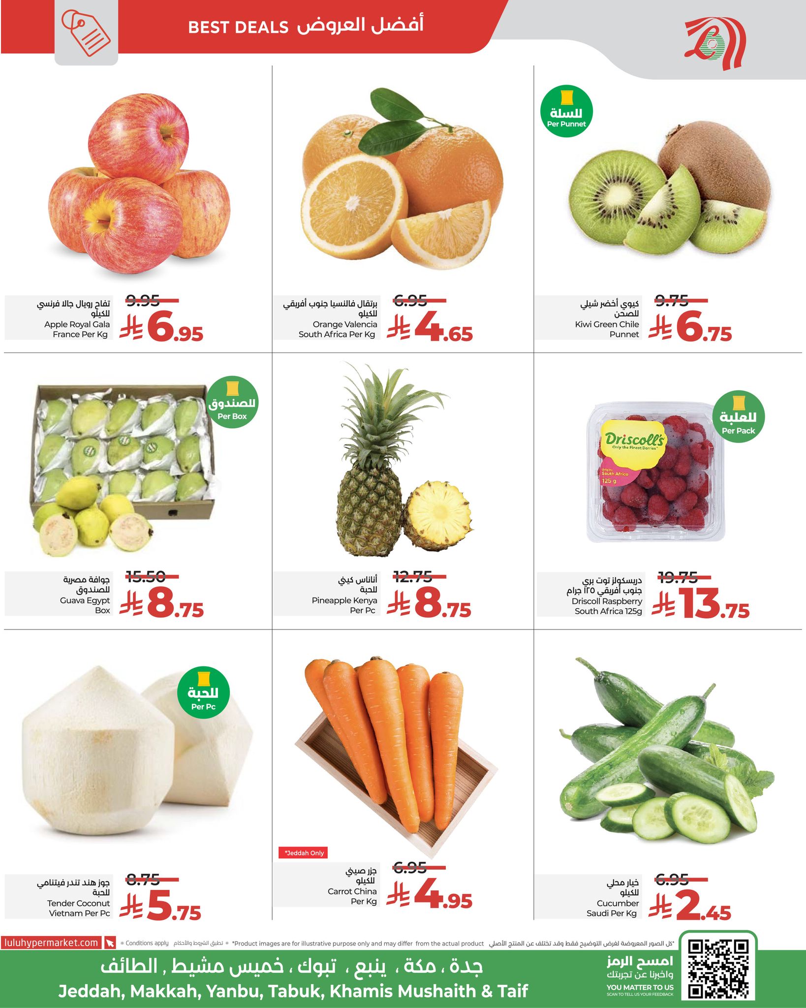 572001193 1281531867346422 2742411544584464229 n