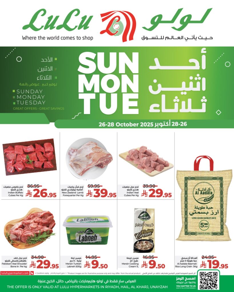 573060672 824309750121815 408171680234433141 n