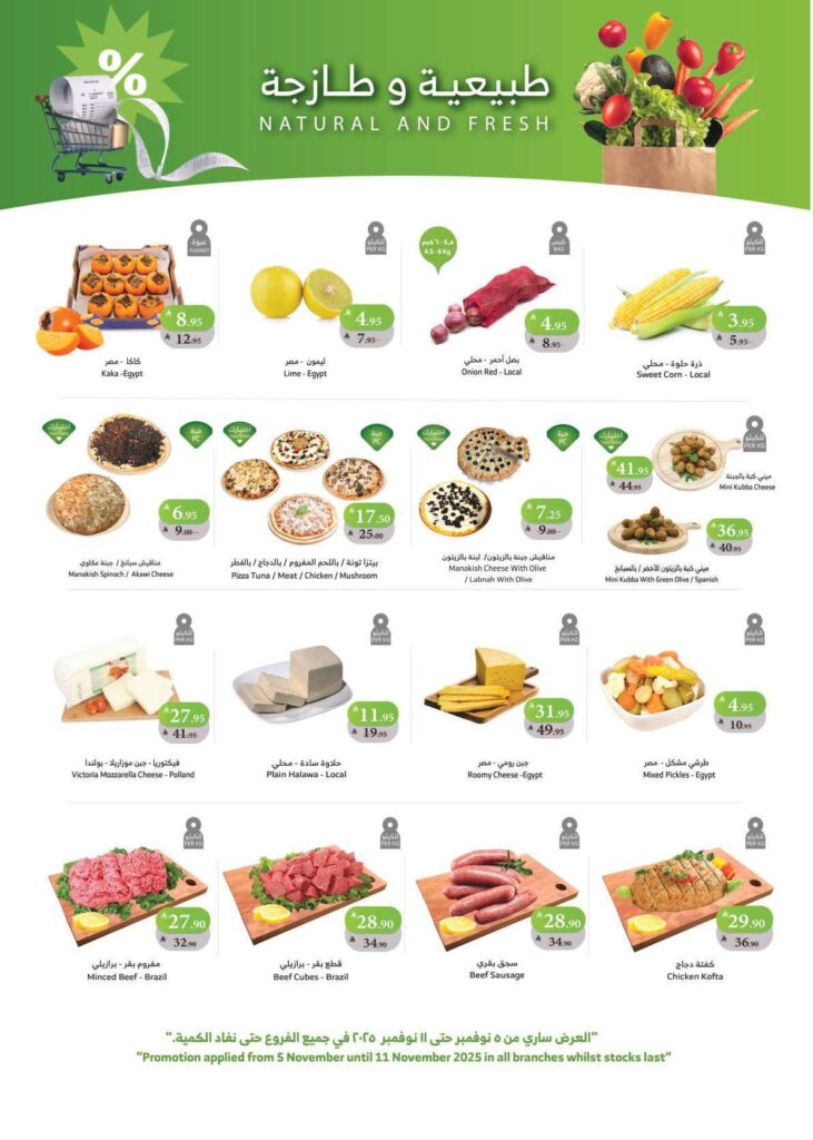 574574475 1134624332129136 2595278646855336887 n