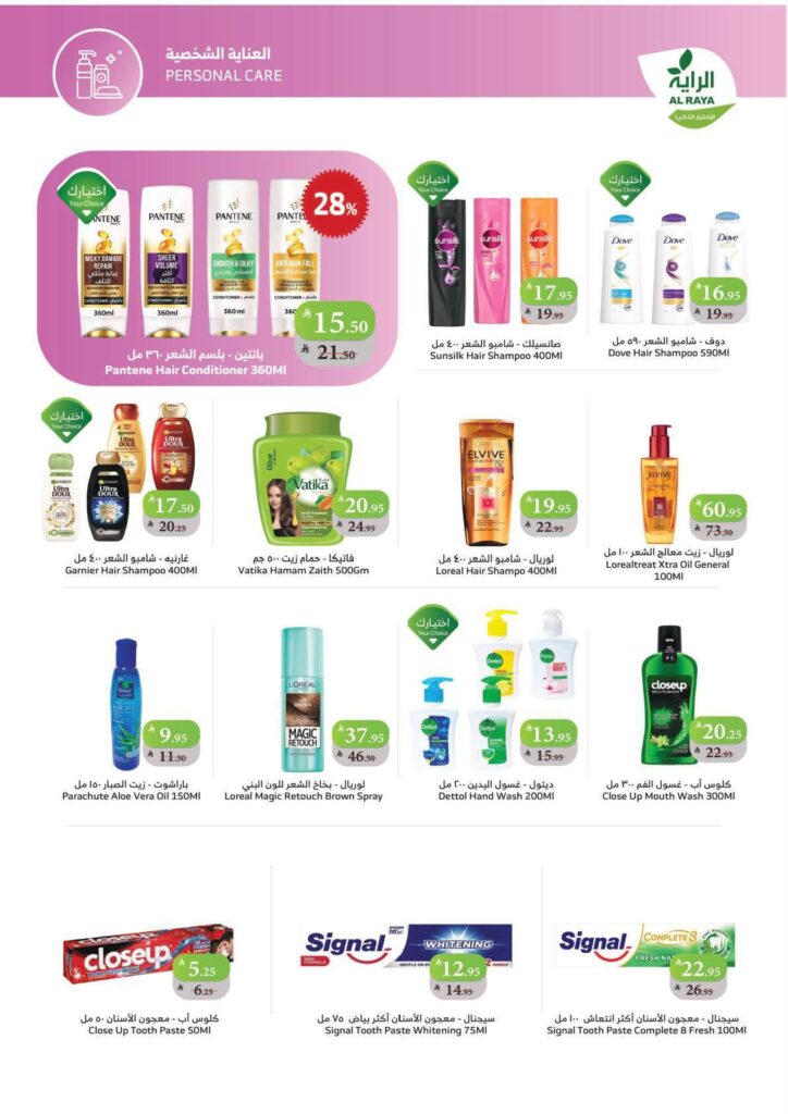 574629242 1134624142129155 7315058021301620180 n