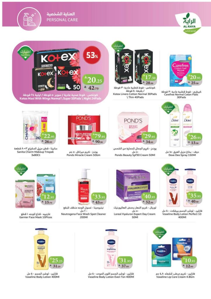 578257367 1134624272129142 685972890982204074 n