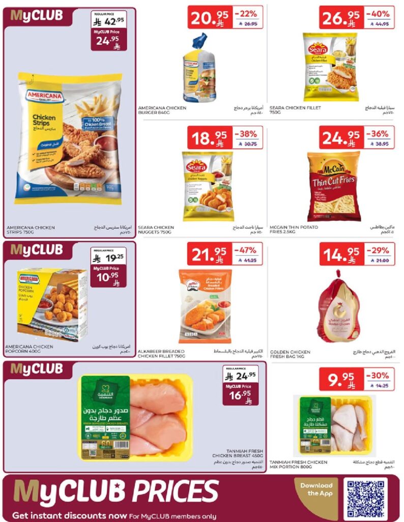 FB IMG 1759754718489