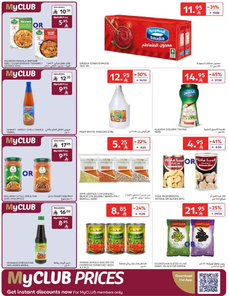 FB IMG 1759754750035