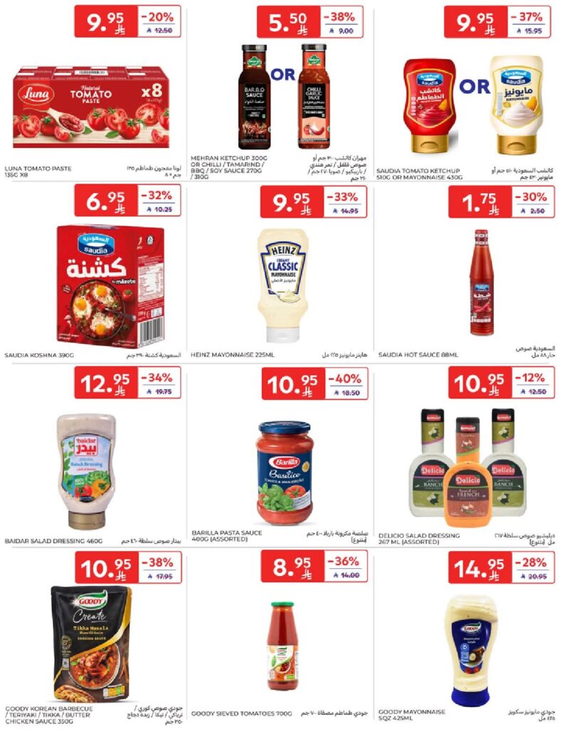 FB IMG 1759754759538