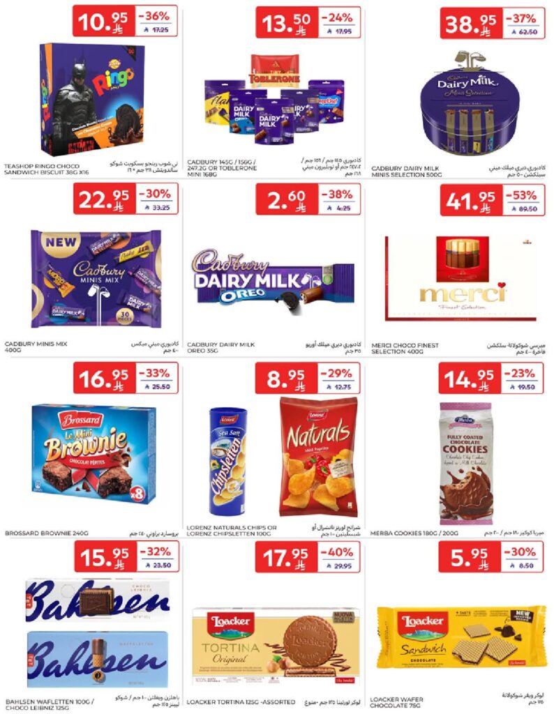 FB IMG 1759754776318