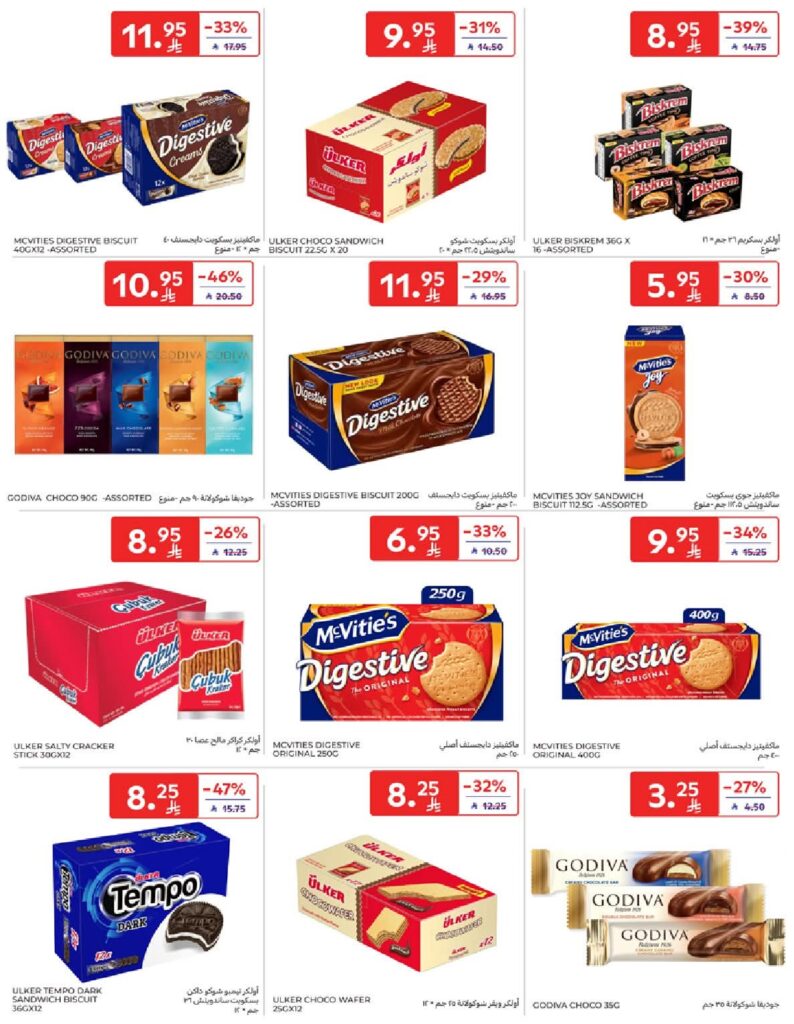 FB IMG 1759754777344