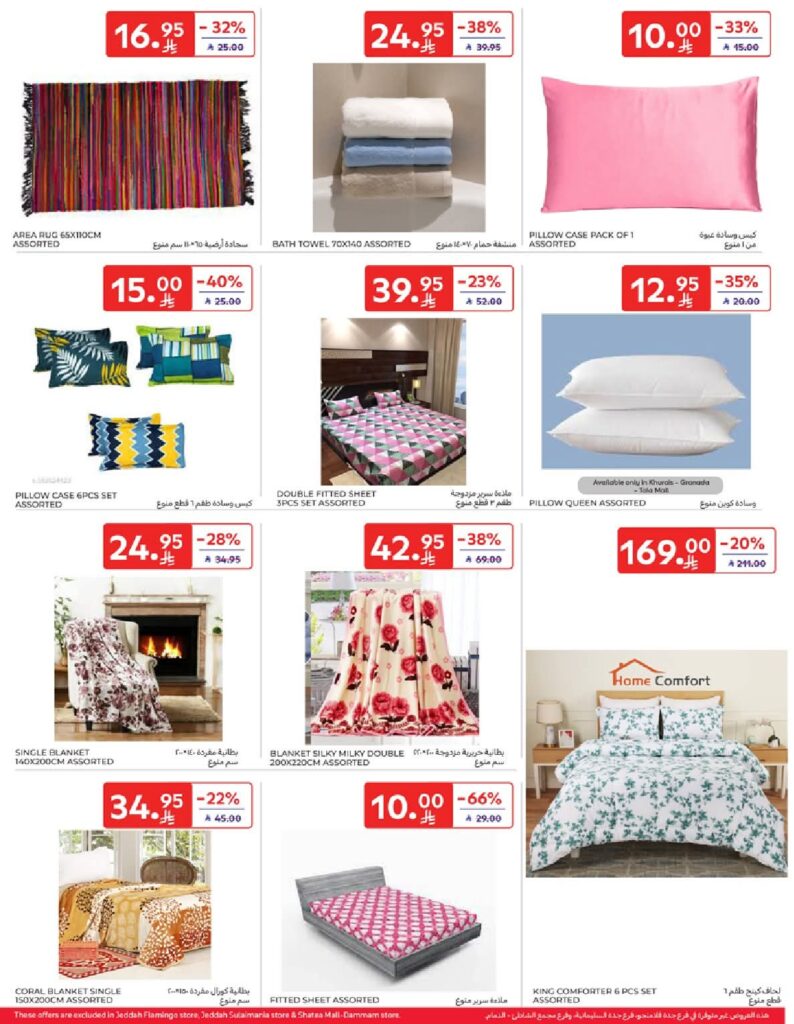 FB IMG 1759754798548