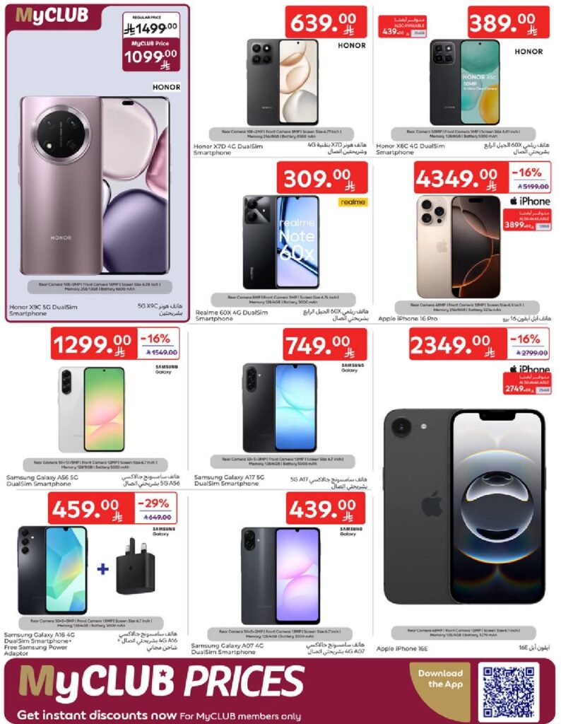 FB IMG 1759754803917