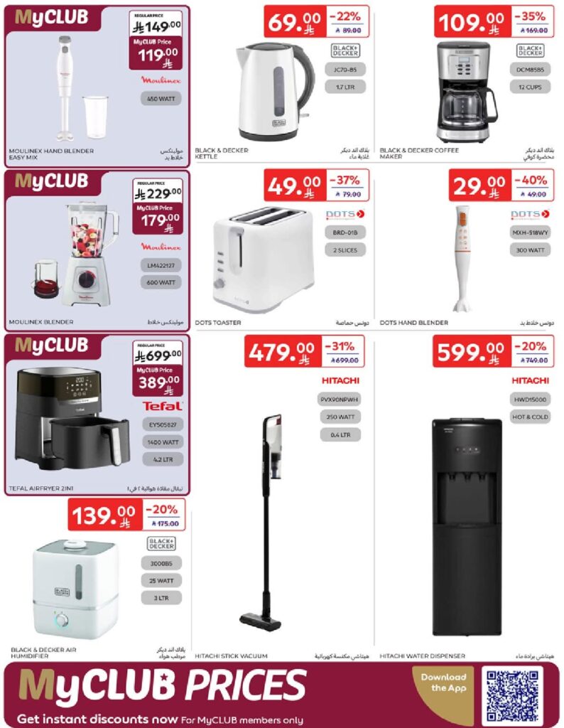 FB IMG 1759754806770