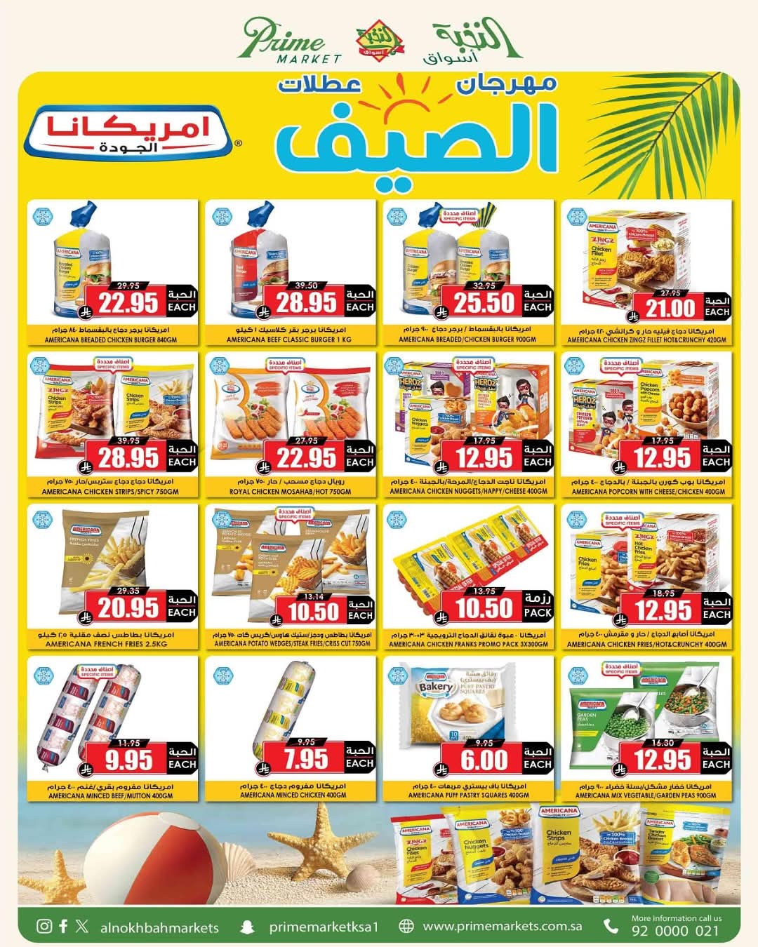 FB IMG 1760433121535