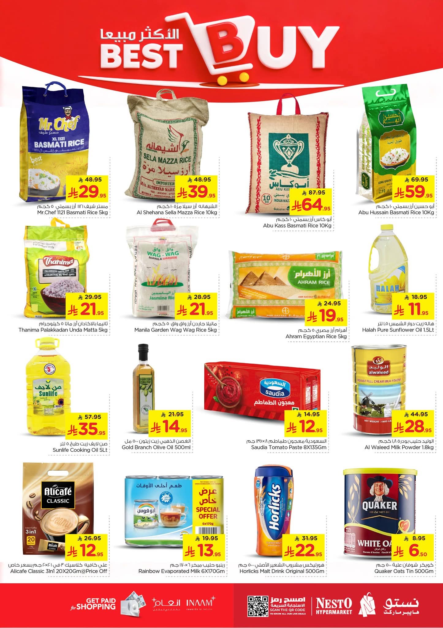 FB IMG 1761030724542