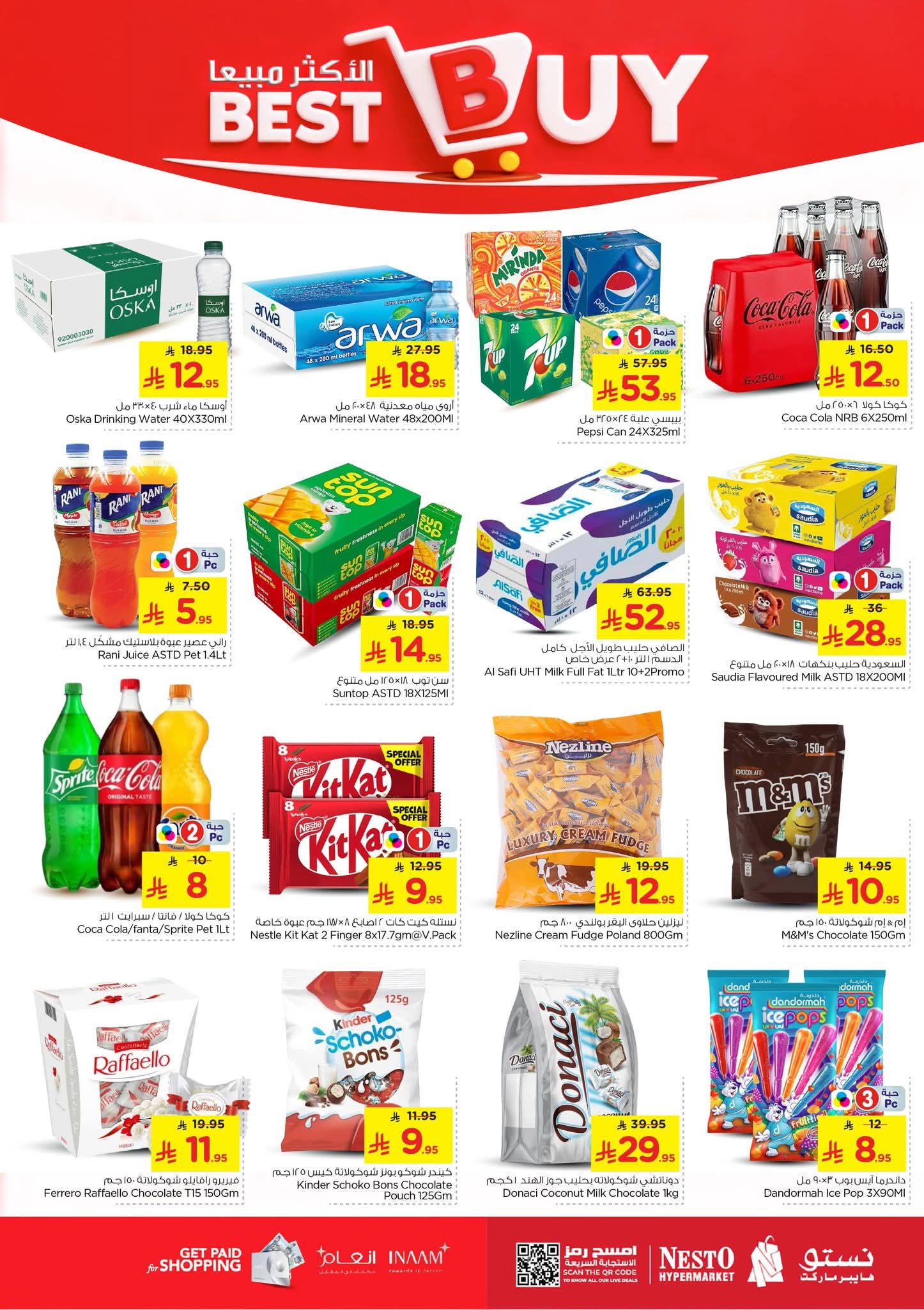 FB IMG 1761030728696