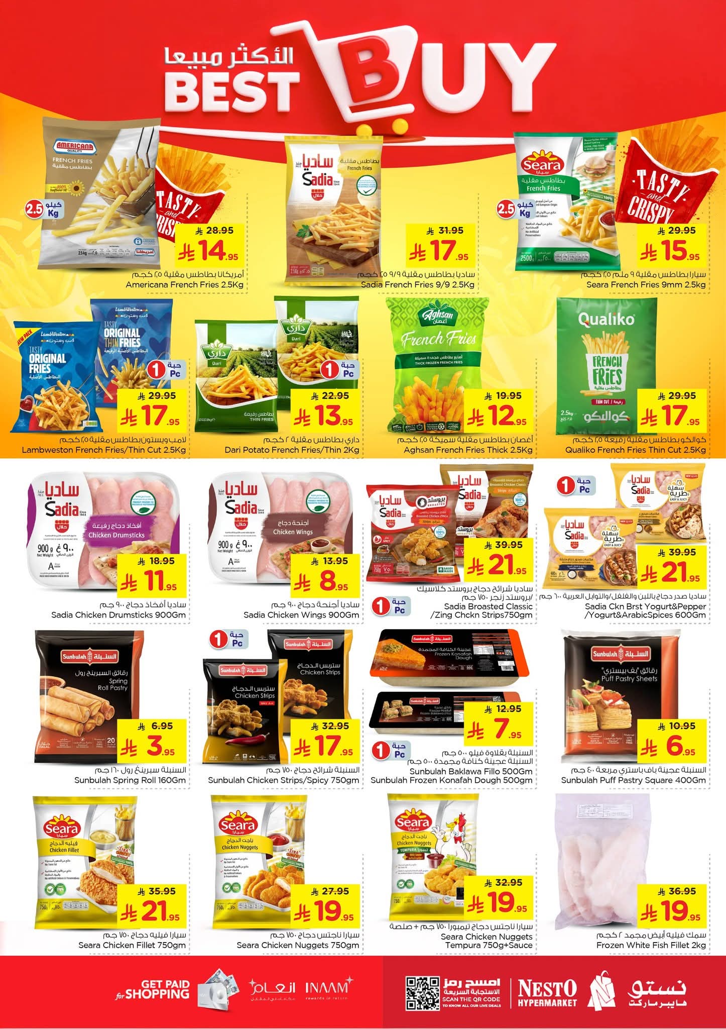 FB IMG 1761030731759