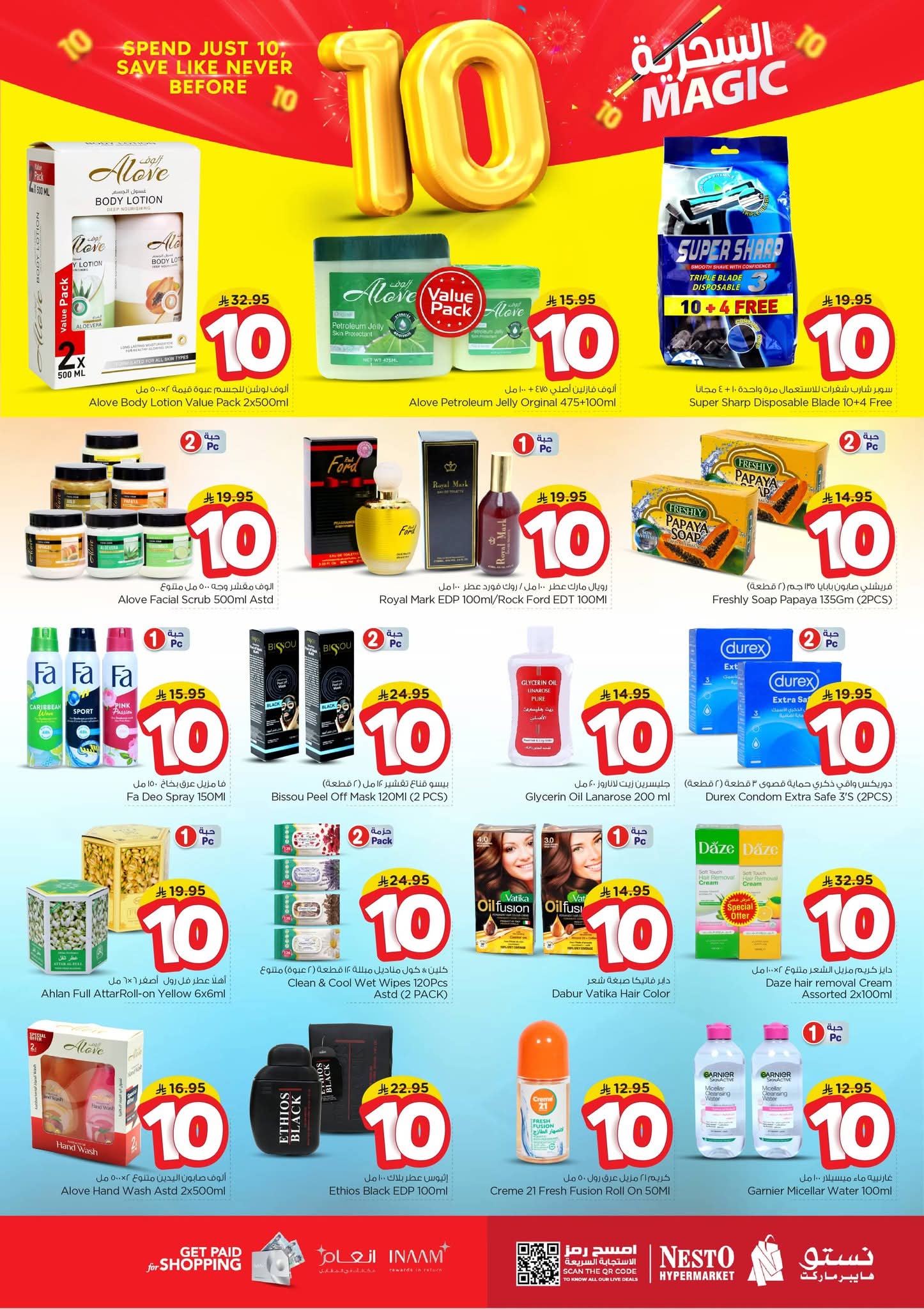 FB IMG 1761030735858