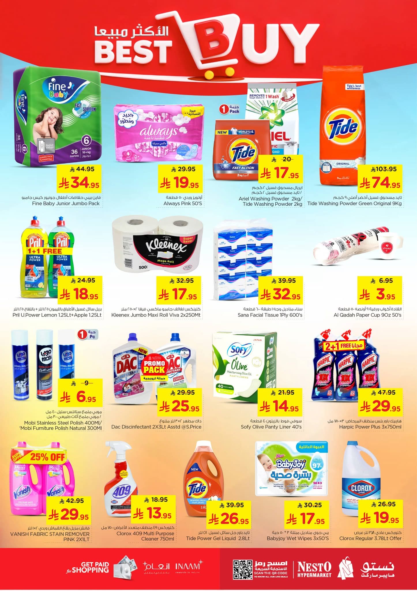 FB IMG 1761030746200