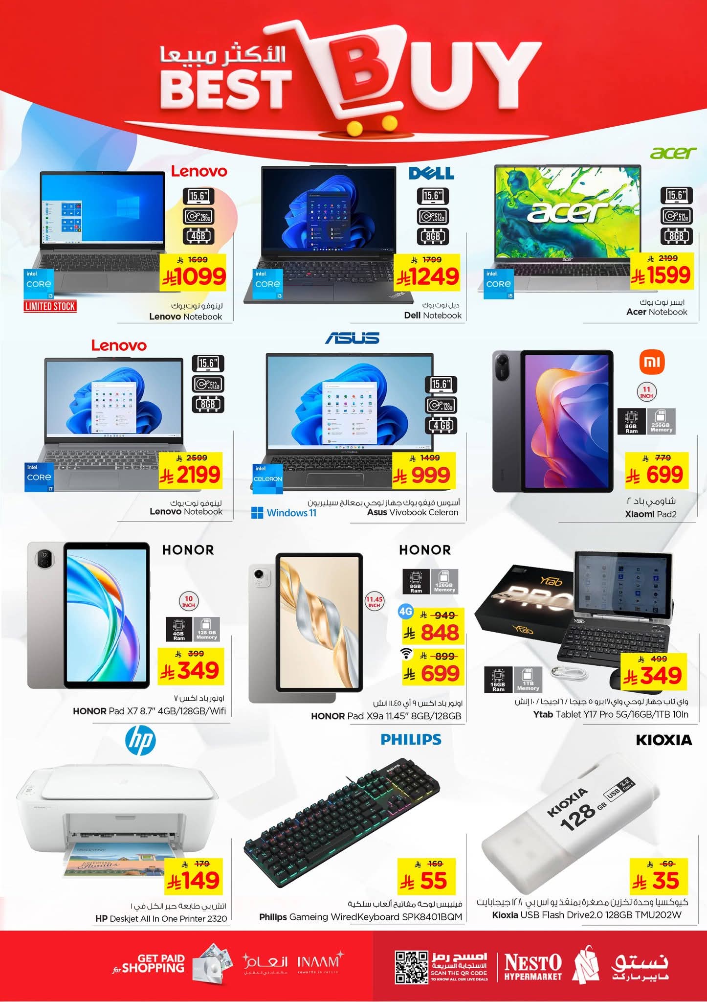 FB IMG 1761030756675